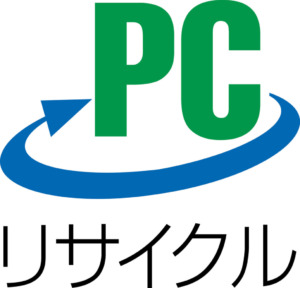 製造メーカーに引き取ってもらう