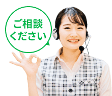 女性の画像
