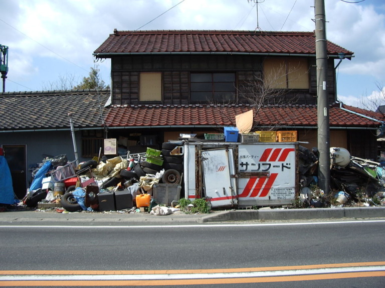 ゴミ屋敷