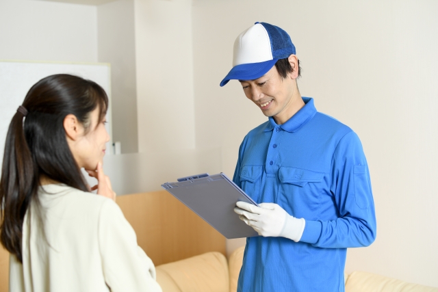 お助けうさぎの概要