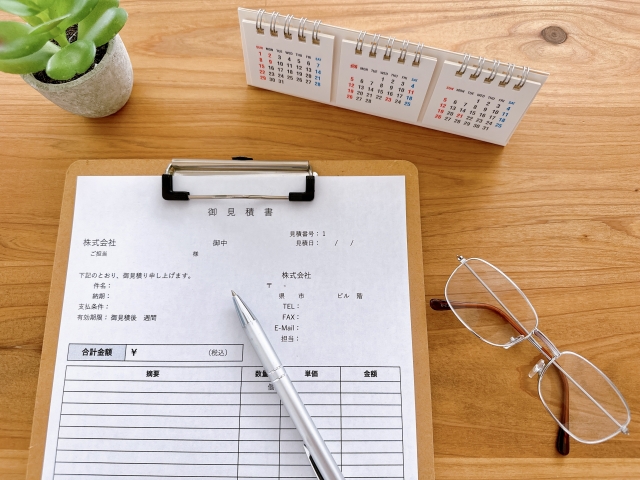 家の解体費用の内訳