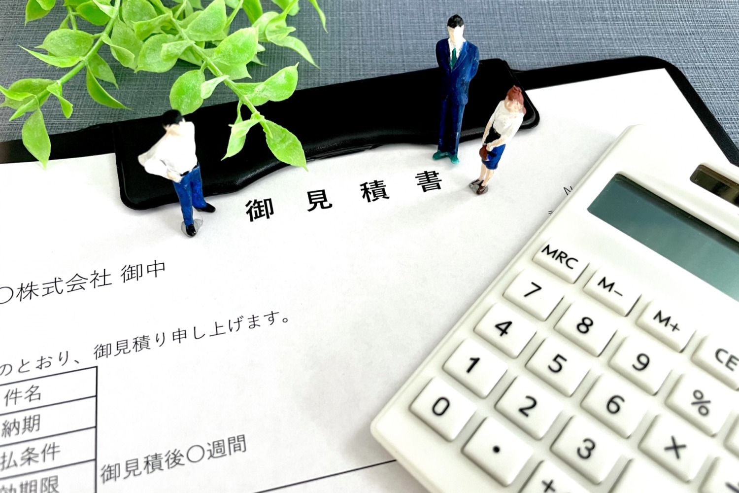 くらしのマーケットの便利屋人気サービス別の料金を比較