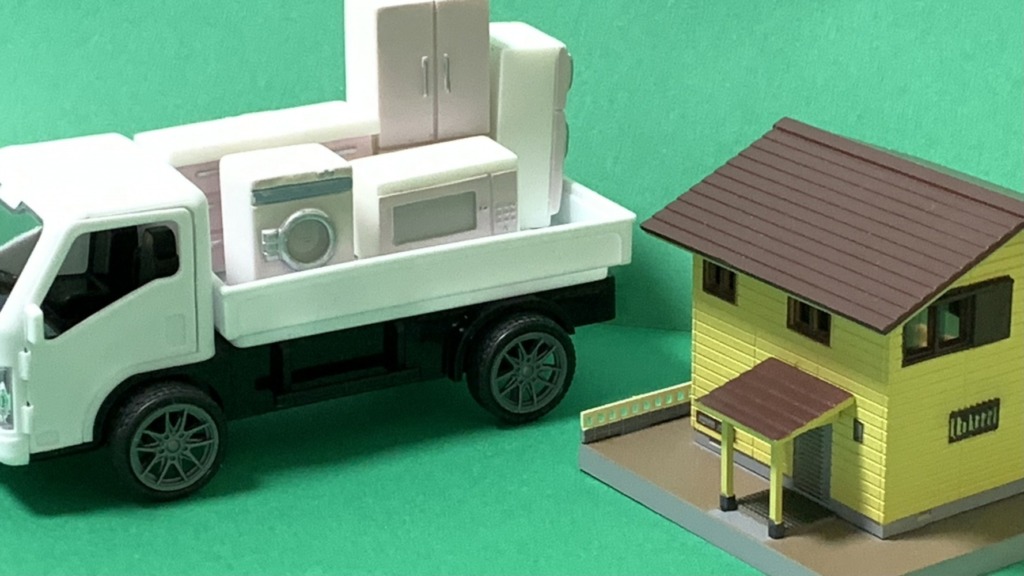 不用品回収業者のパックプラン積載量