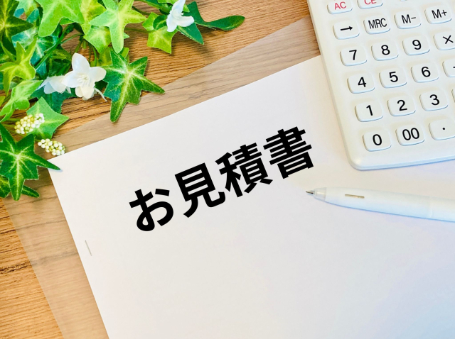 50坪の家の解体費用の見積もりを見る際のポイント
