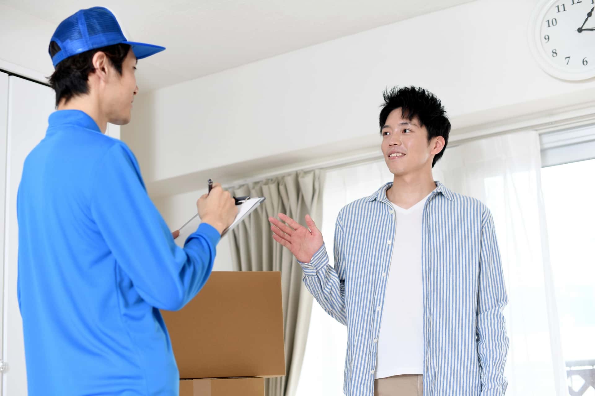 クリーンサポートの評判が良い理由