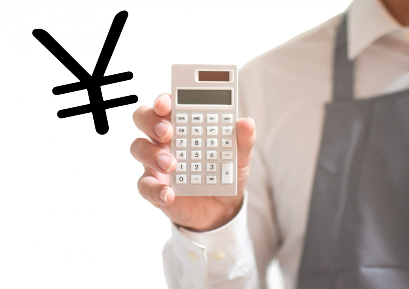 くらしのマーケットの料金は相場より安い？