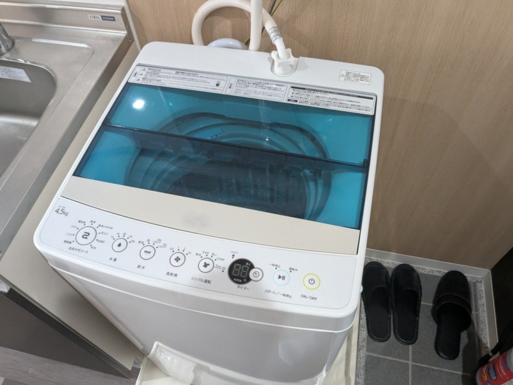 洗濯機を回収・処分依頼するときの注意点