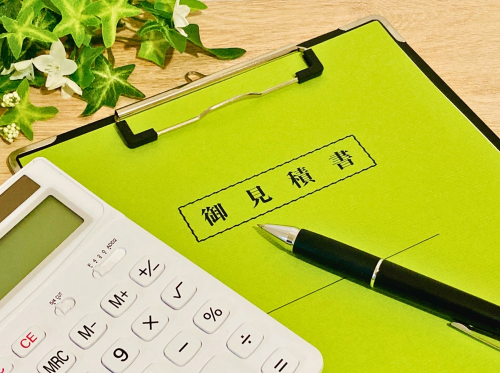 業務用冷蔵庫・冷凍庫の処分費用相場