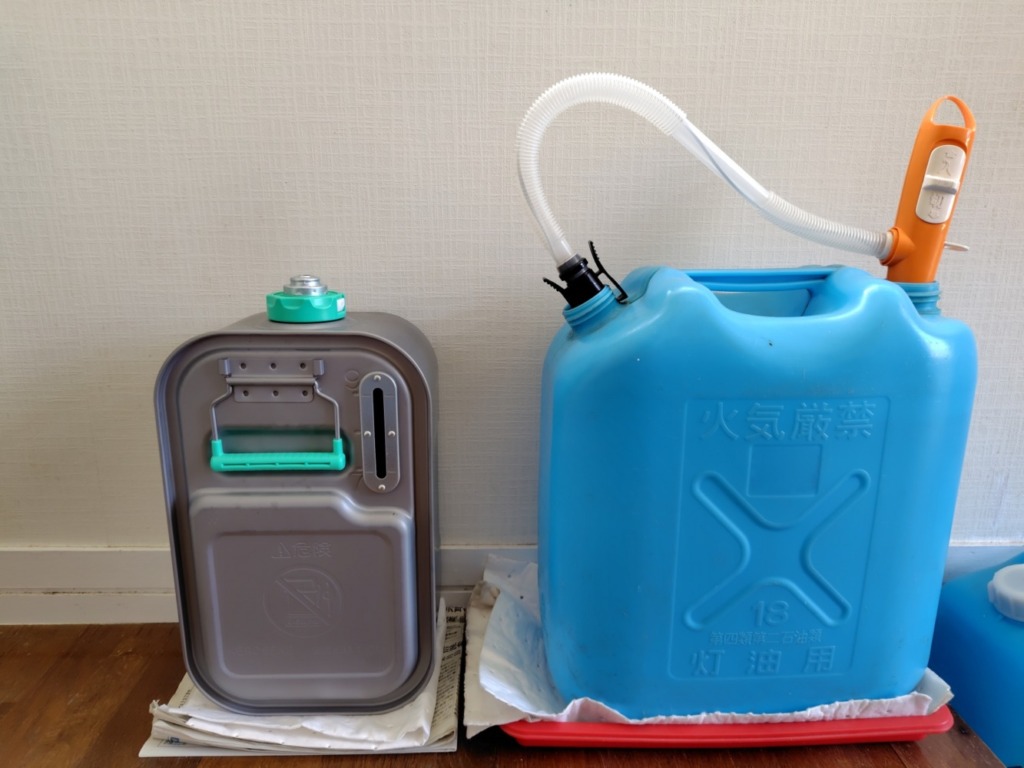 灯油ファンヒーター処分の際の注意点