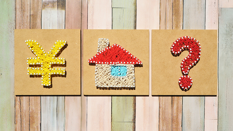 空き家解体費用の内訳