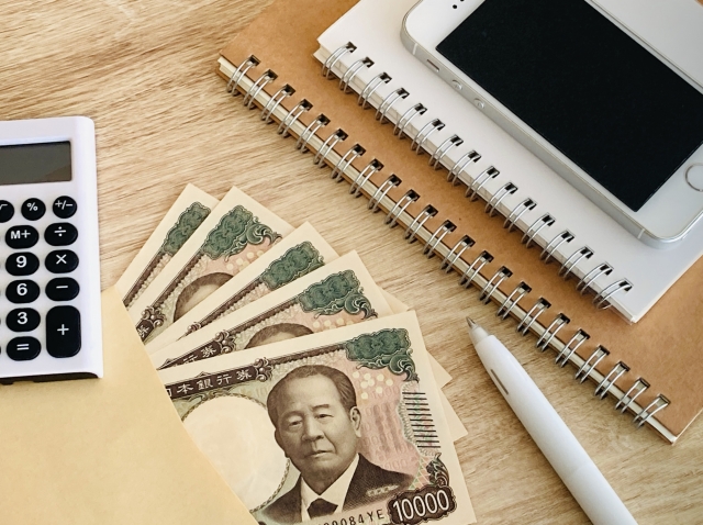 解体費用補助金の申請から交付までの流れ