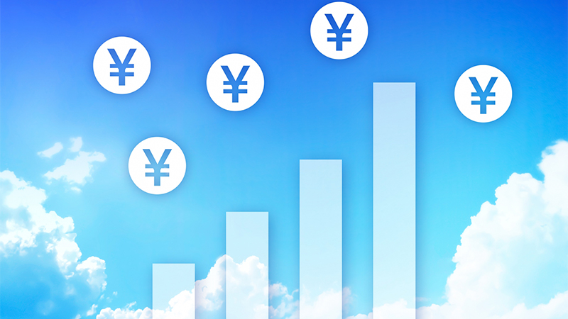 片付け110番の料金プラン