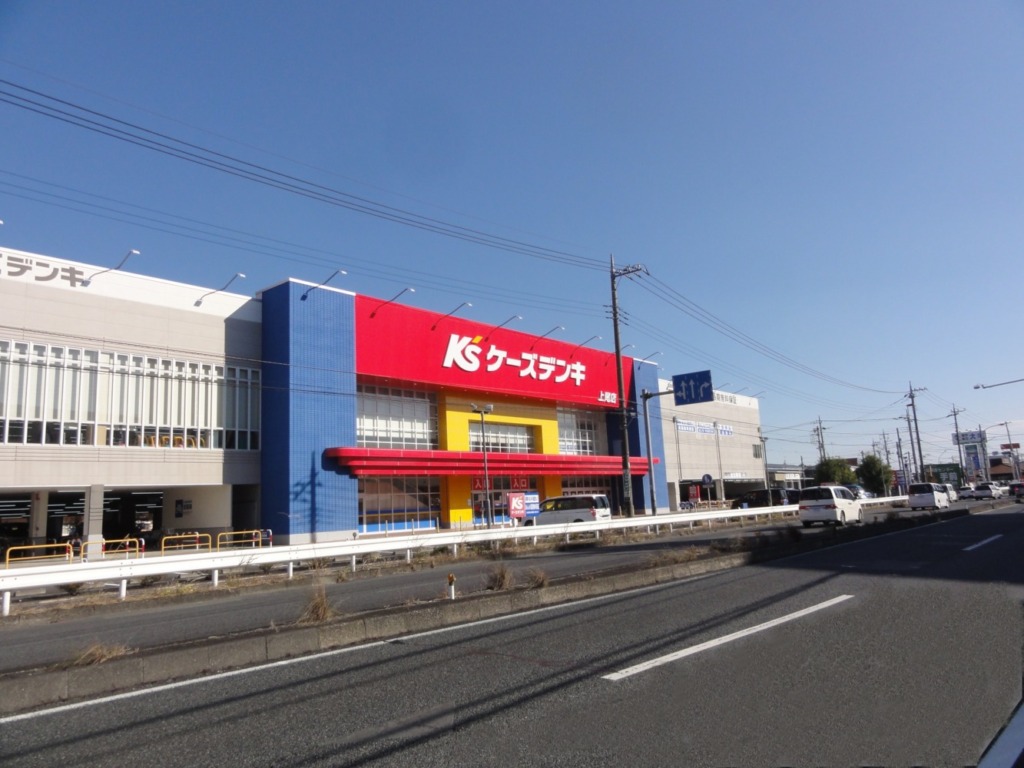 ケーズデンキのリサイクル回収とは?